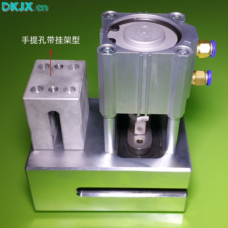 小圆孔气动塑料袋打孔机器,胶袋打孔机,气动打孔机加长过料150