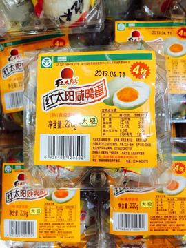 扬州特产红太阳高邮咸鸭蛋大级4只装220克红心流油端午非海鸭蛋