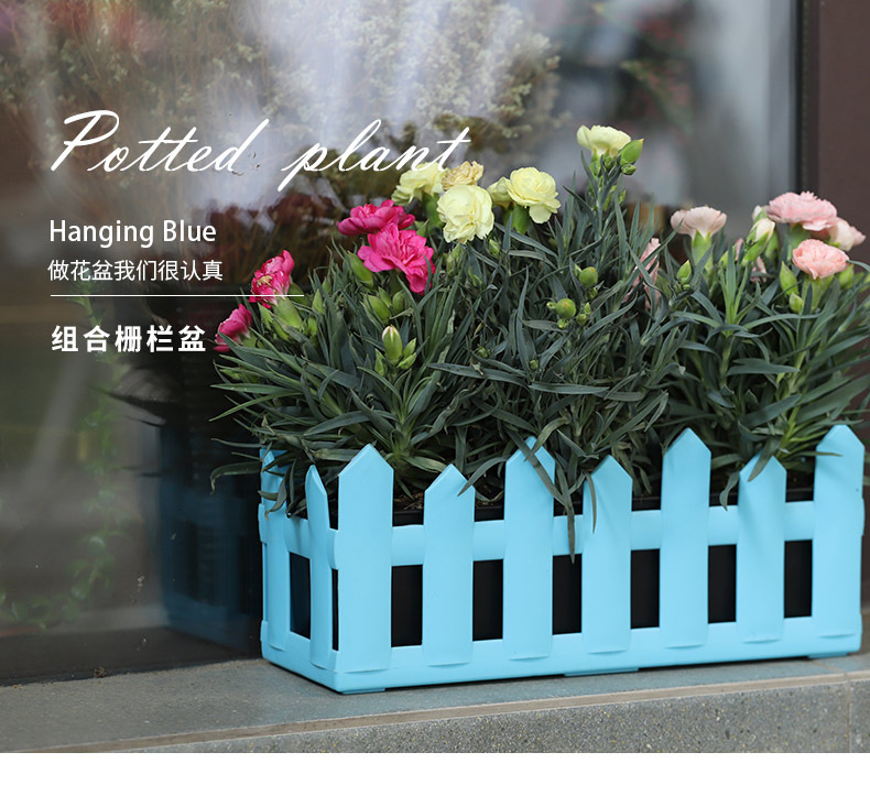 中天广源双层栅栏花盆长方形树脂塑料创意花盆组合栅栏花槽批发
