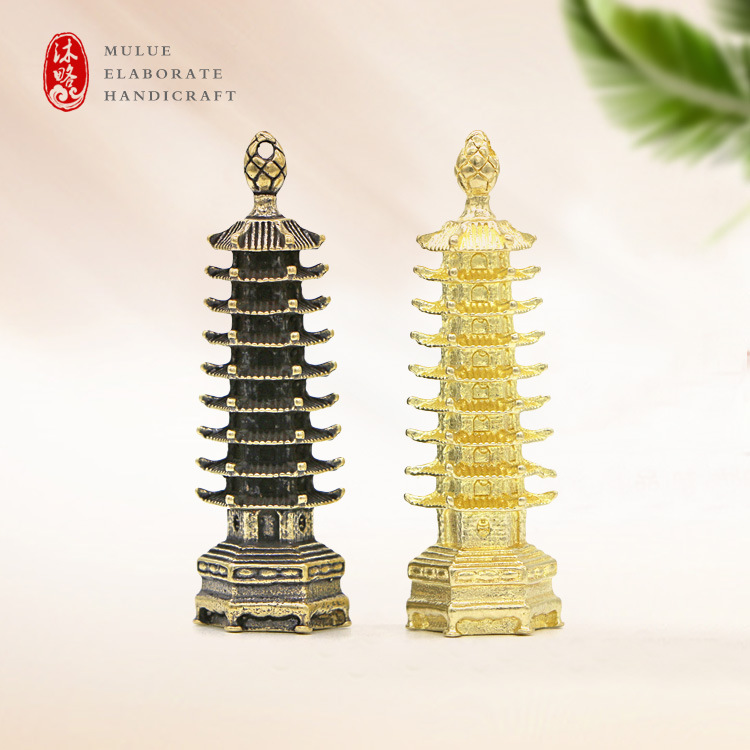 Pure Copper Brass Small Bronze Wenchang Tower Keychain Pendant Leifeng Pagoda Nine-Layer Pagoda Accessory Gift Wholesale