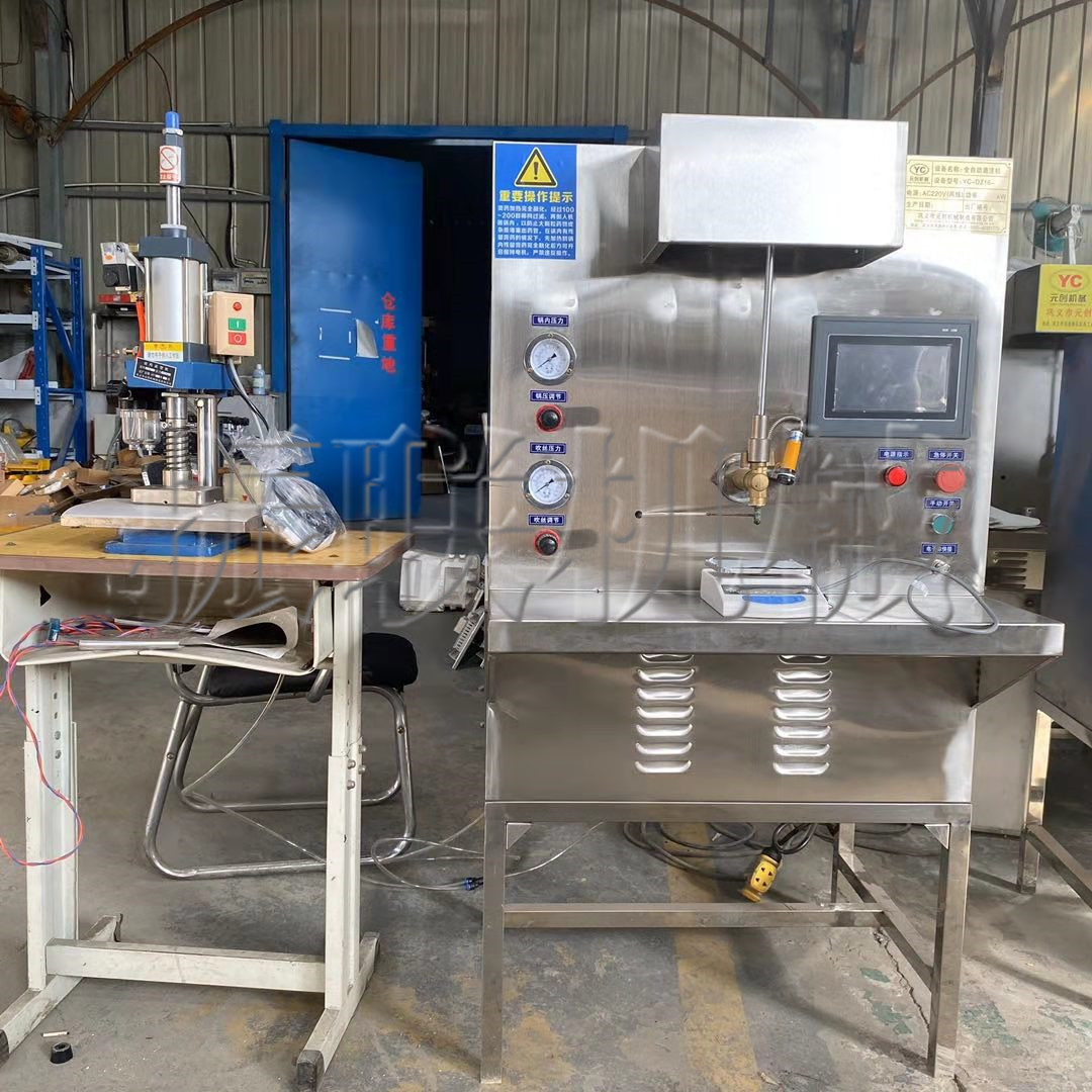 艾灸贴膏药机 滩涂成型一体膏药机 恒温电加热小型膏药机