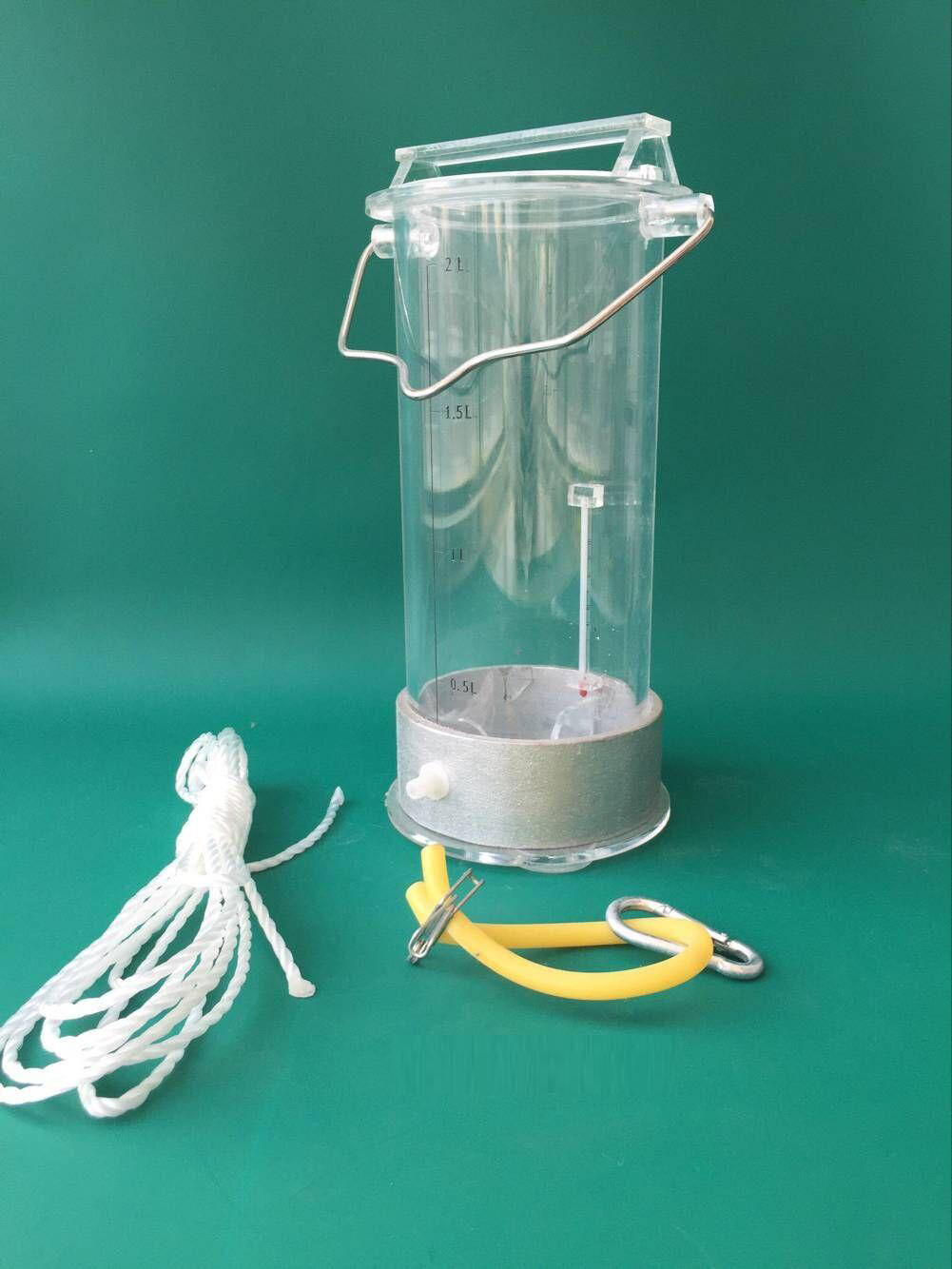 有机玻璃采样桶/有机玻璃采水器 型号:kh055-2l