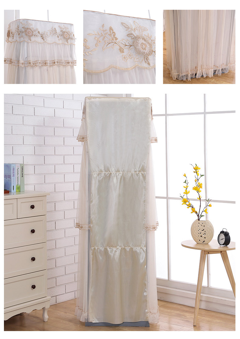 润泽家开机不取立式柜机方柜机空调罩客厅空调套子防尘罩一件代发