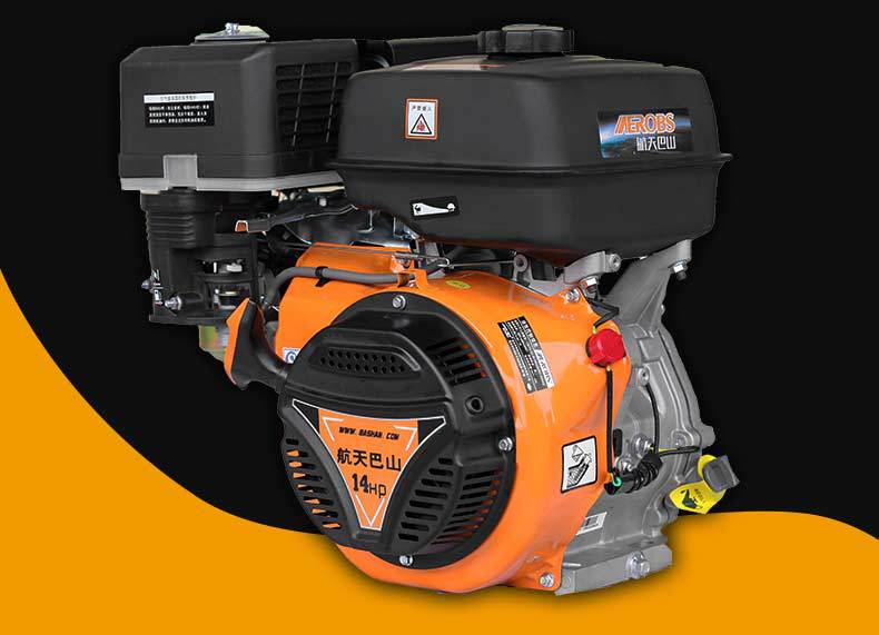 航天巴山170f汽油发动机单缸四冲程大马力汽油机小型微耕机机头