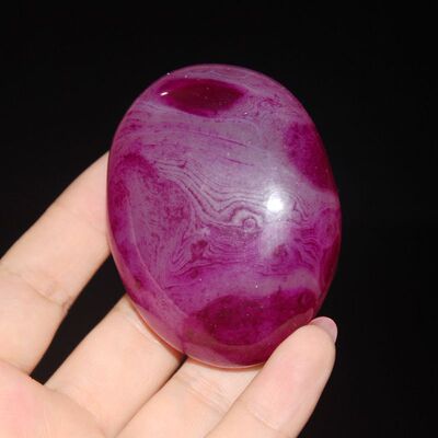 古玩杂项收藏 天然蚕丝玛瑙原石手把件 紫玛瑙把件