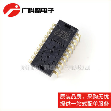 a3080 adns-3080 光电鼠标传感器芯片 avago 原装-阿里巴巴