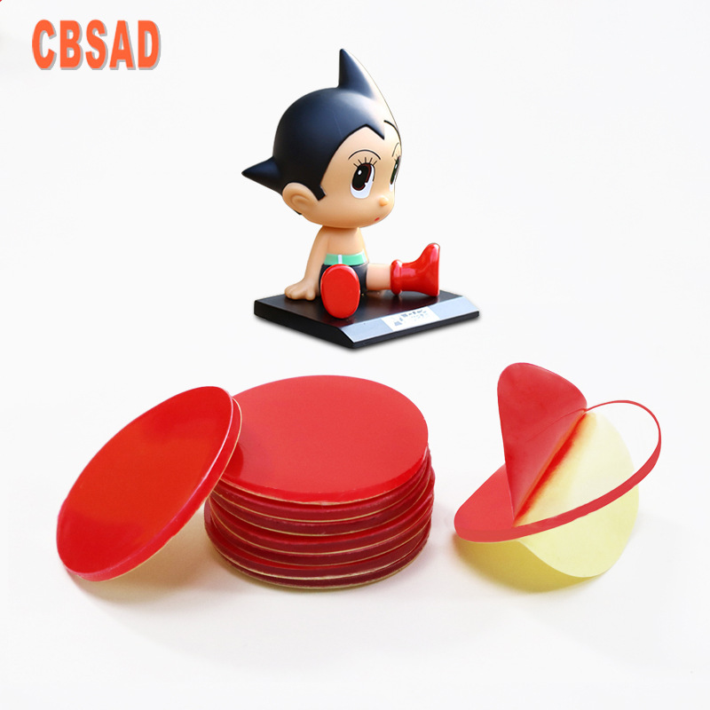 2mm厚透明红膜亚克力双面胶加厚无痕胶车载支架摆件公仔圆形胶贴