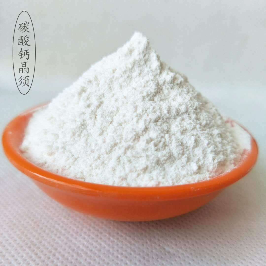 现货空心玻璃微珠改性涂料用中空玻璃微球降低密度减轻