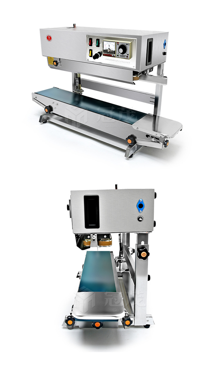 dbf900多功能全自动连续封口机铝箔胶袋连续封口包装机封口机