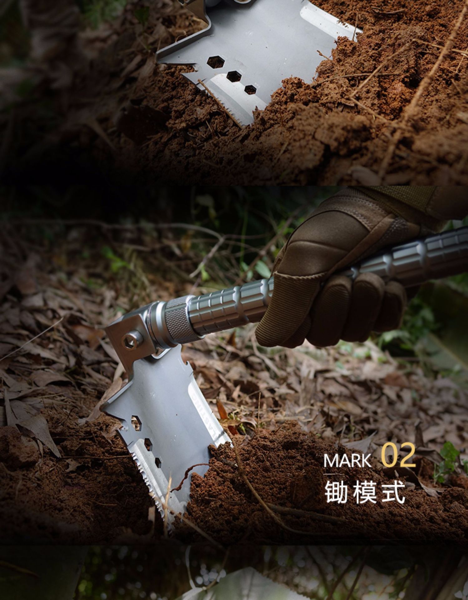 汉道爆破铲多功能工兵铲中国军版户外车载铁锹德国兵工铲子镐猛钢