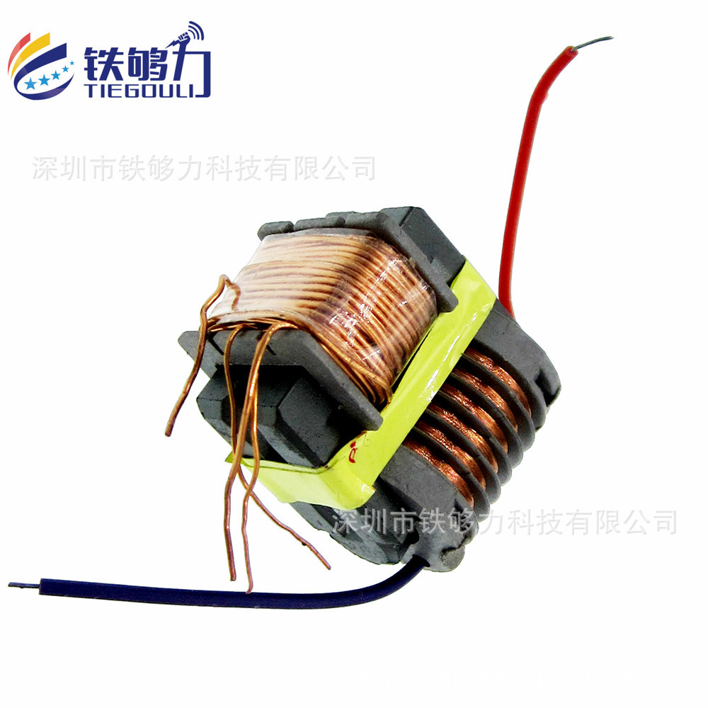 逆变升压高压发生器 高压线圈点火器线圈模块 15kv高频高压变压器