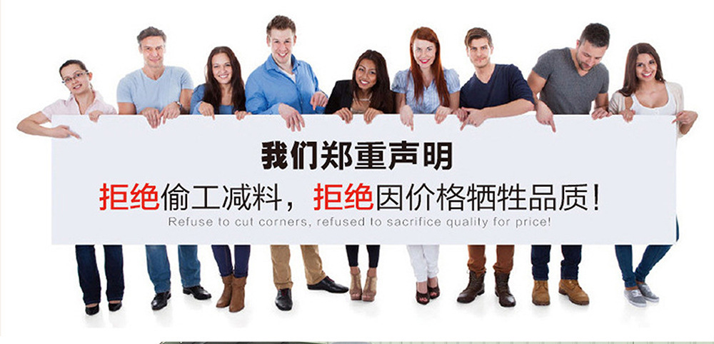 9405469205_513339528