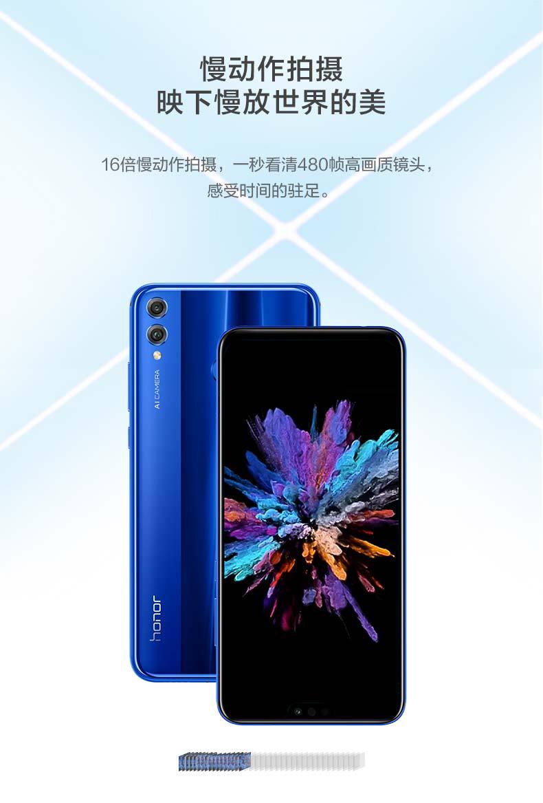 华为honor/荣耀8x全面屏智能全网通4g手机学生老人机一件代发