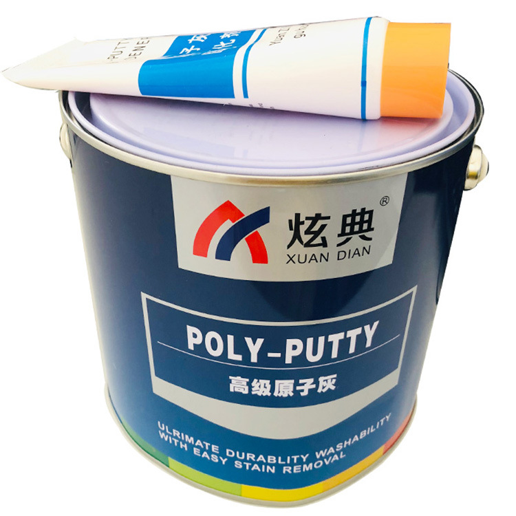 厂家直销 炫典耐高温导电原子灰 静电喷粉专用原子灰 24小时发货