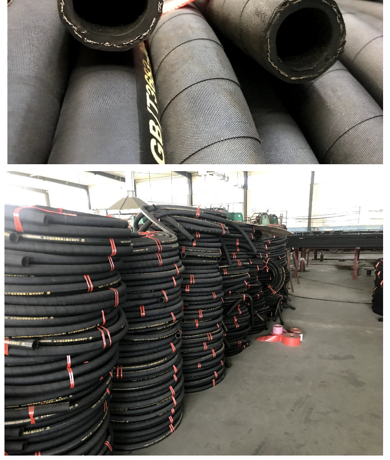 高压钢丝编织胶管 喷浆机喷浆管 51喷浆管厂家现货包运费