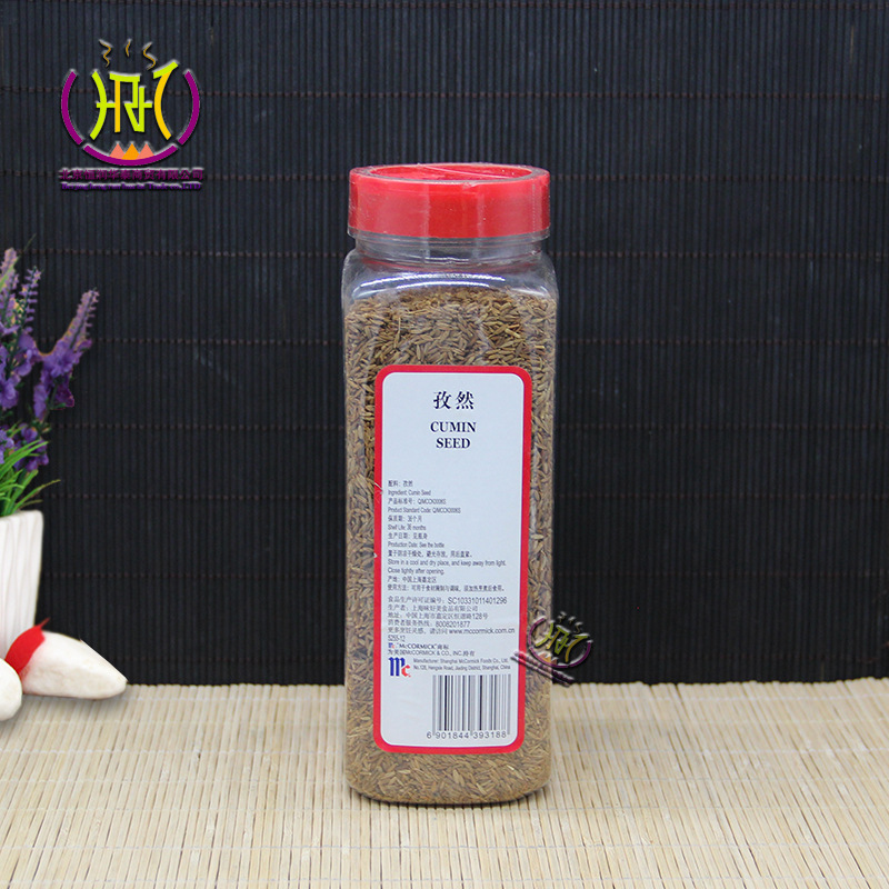 味好美孜然440g 安息茴香籽西餐烤烤调味原料