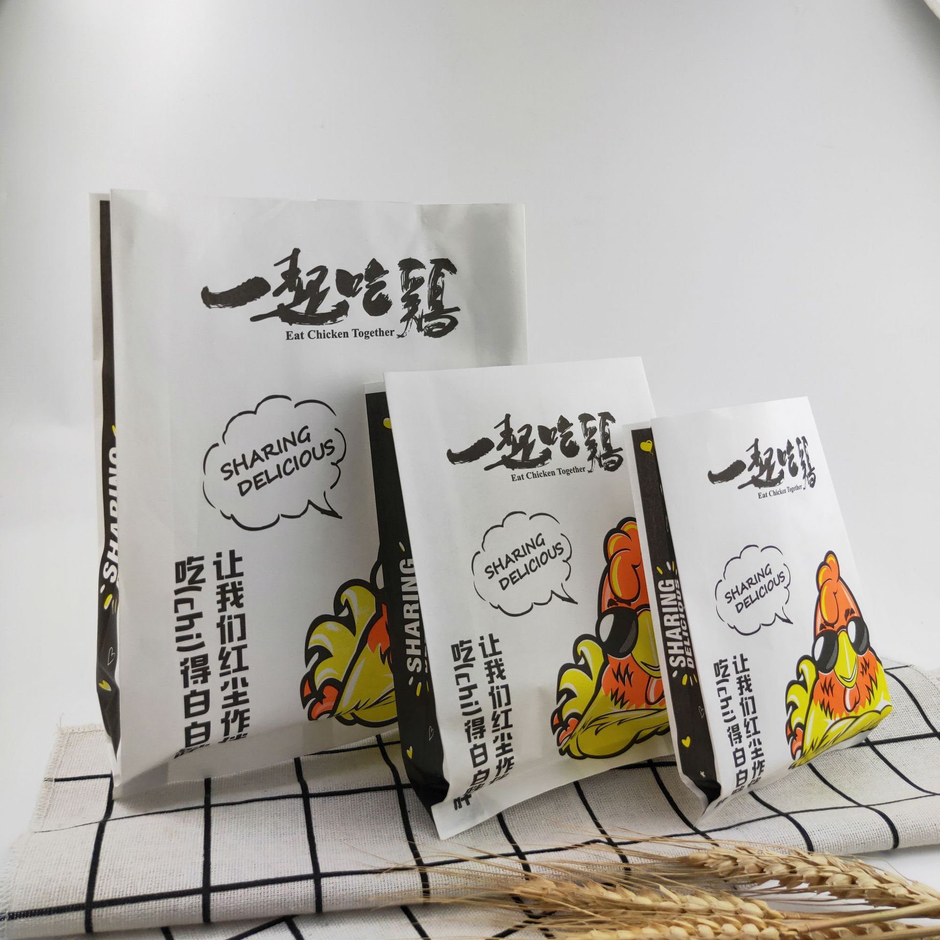 现货防油纸袋小吃袋薯条袋鸡排鸡柳袋子油炸食品包装袋可定制