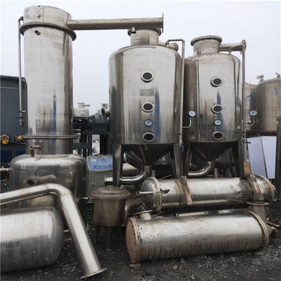 冷冻真空离心浓缩仪_真空离心浓缩仪工作原理_真空浓缩器工作原理