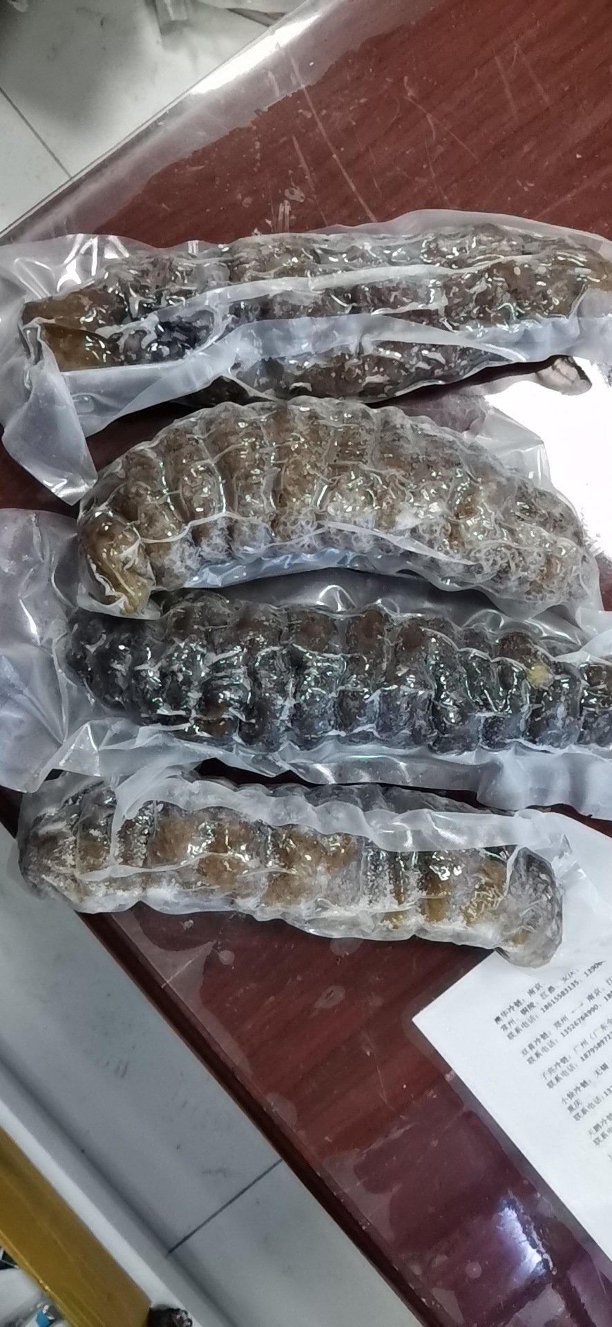 螺纹参龙纹参速冻螺纹参大海参速冻海参即食海参量大优惠