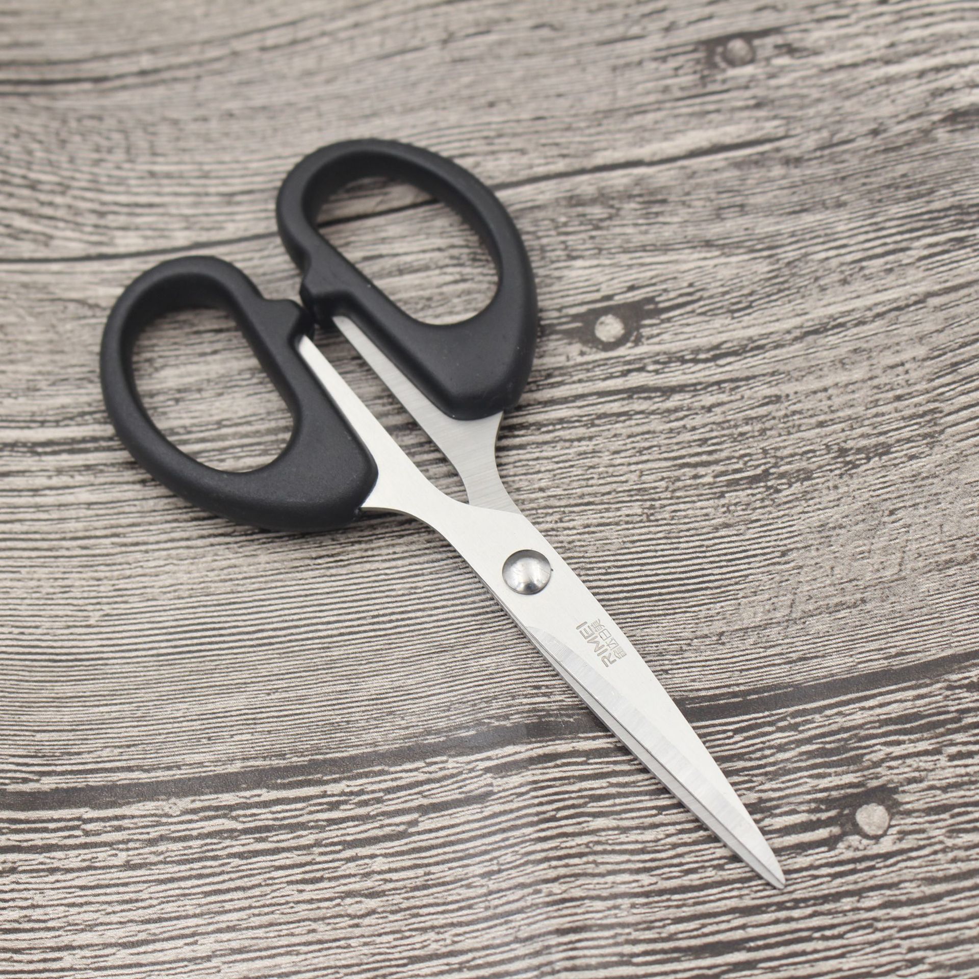 批发金达日美家用剪 文具剪 办公用剪 黑色塑柄剪刀 s003a