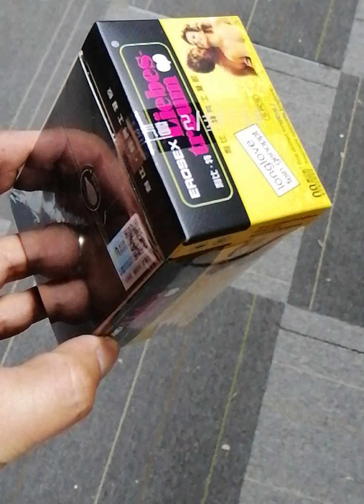 麦艾斯安全套马仔套2只装10只装超薄避孕套成人用品