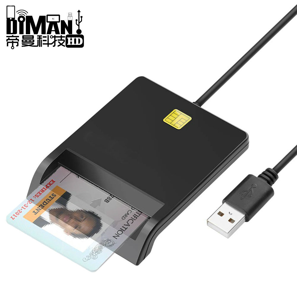 适用苹果手机读卡器多功能四合一 tf卡sd卡相机读卡器 otg读卡器-报价