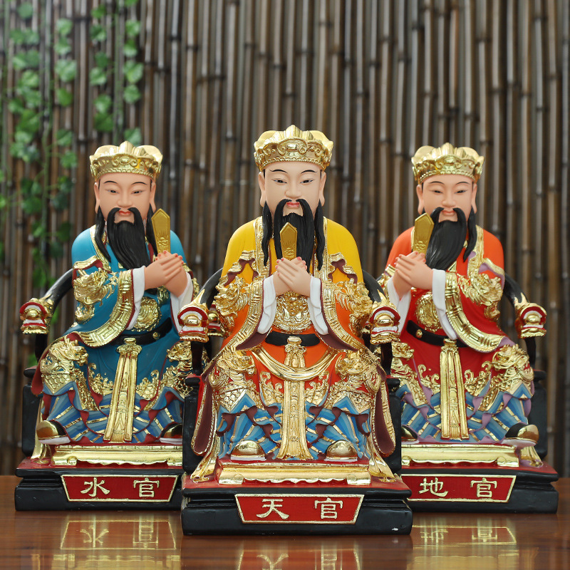 三官大帝道教神像天官地官水官三元大帝树脂居家客厅供奉摆件佛像