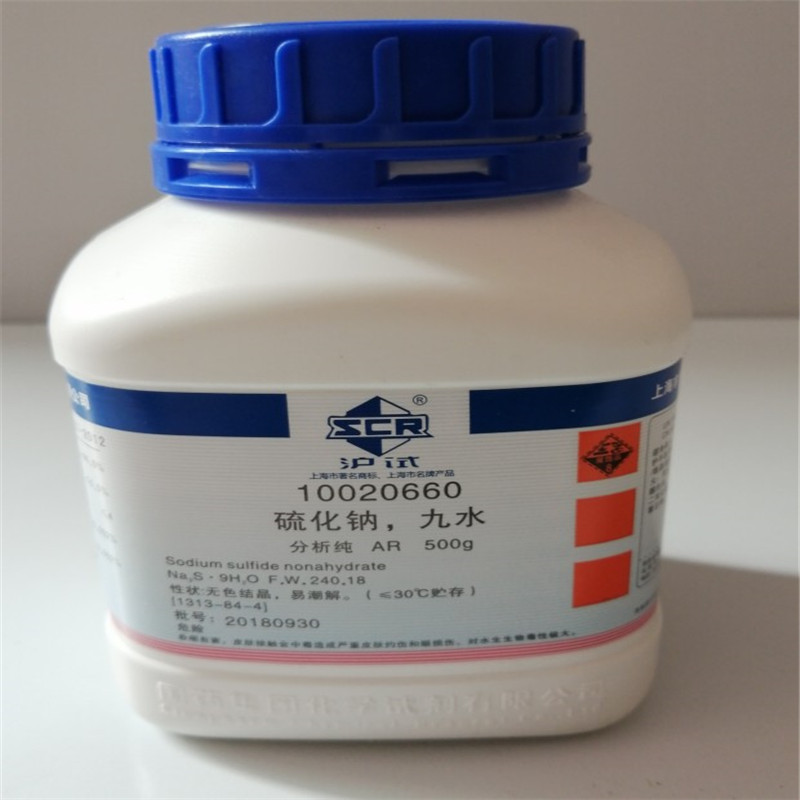 现货新批号 硫化钠,九水500g ar沪试≥98.0%国药编码:10020660