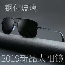 现货批发2019新款钢化玻璃太阳镜男司机镜茶色墨镜开车镜厂家直销