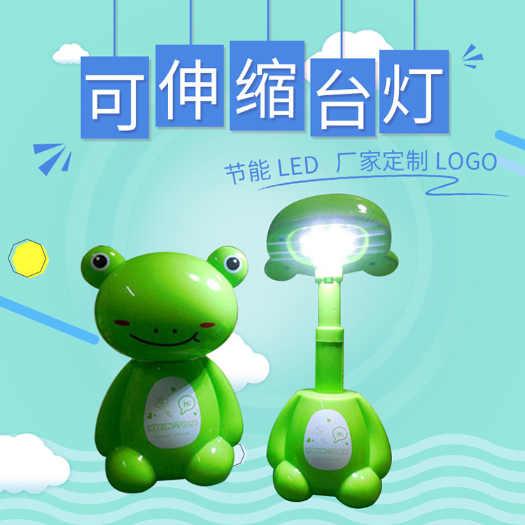 Energy-Saving LED Retractable Folding Cartoon Charging Lamp Learning Eye Protection Desk Lamp