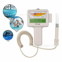 PC101游泳池水质测试仪 PH值测试仪 酸碱度水质检测仪 水质仪