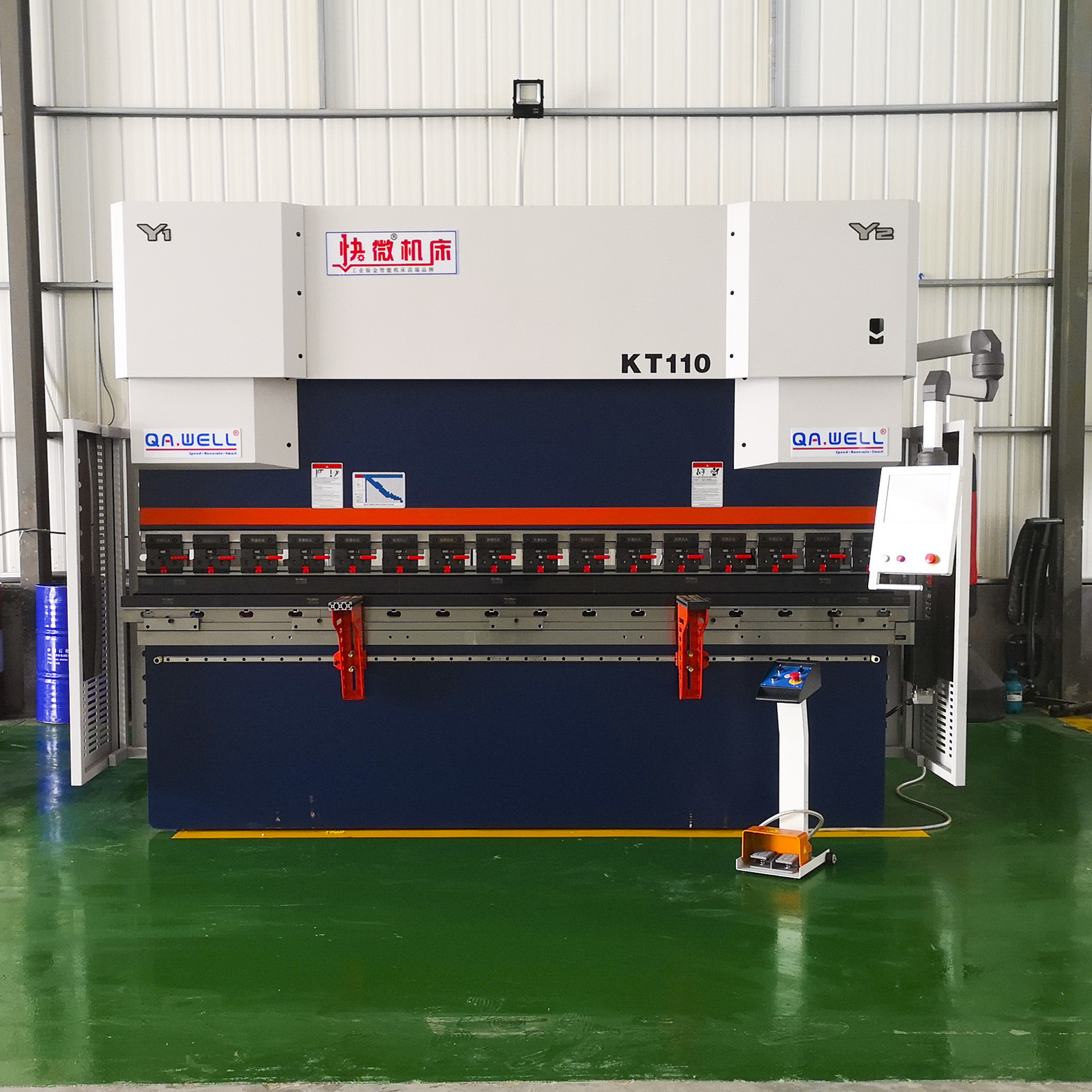 青岛快微高科数控机床有限公司