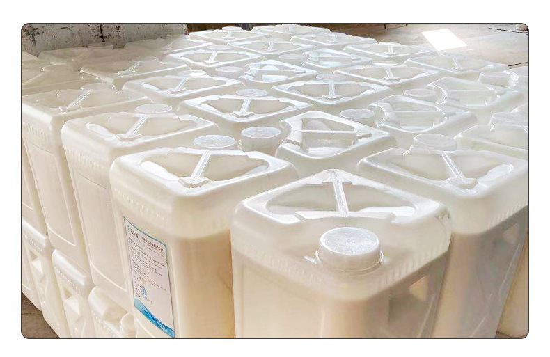 品牌 海乐得 货号 wl-920 型号 wl-920 包装规格 25kg 粘合材料 纸张