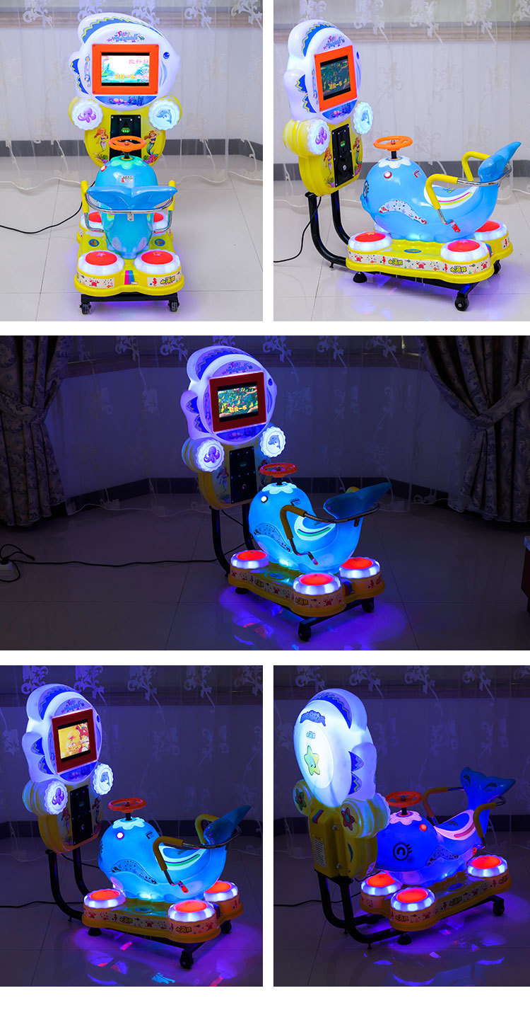 2019新款儿童摇摇车投币动画电动家用超市mp5商用摇摆机3d瑶瑶马