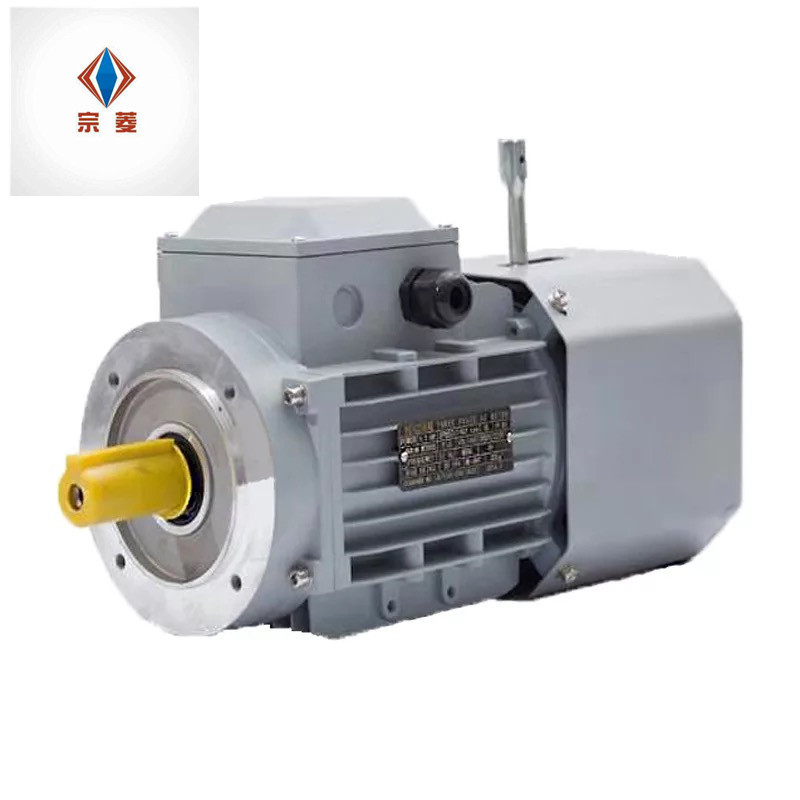 方形铝壳刹车电机yej电磁制动马达刹车立式b14 0.37kw 4极电动机