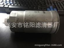 1457434310热销长城哈佛优质柴油滤清器规格齐全制批发