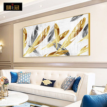建筑风景装饰画 客厅沙发背景墙壁画 轻奢风格现代简约有机玻璃画