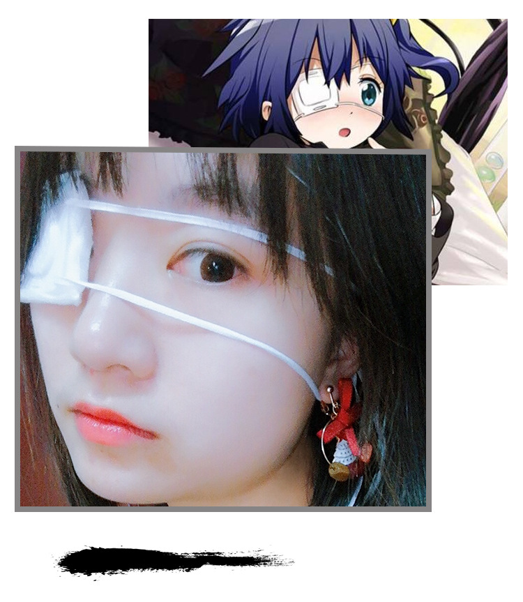 动漫眼罩 中二病也要谈恋爱小鸟游六花动漫周边cos二次元卡通