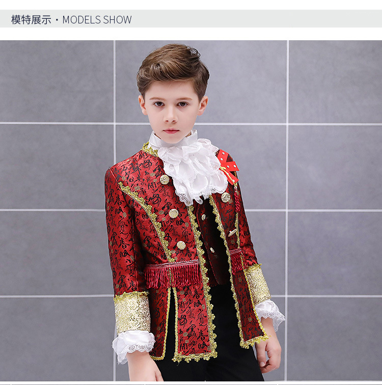 儿童六一欧洲宫廷服装演出礼服男舞台复古白马王子欧式表演服套装