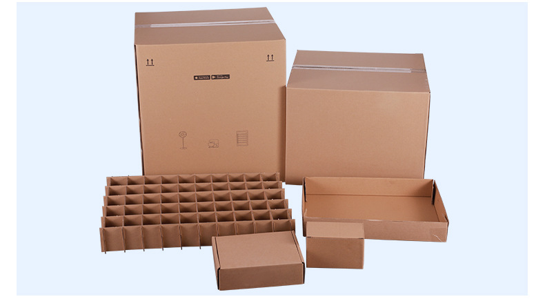 厂家直销订制款折叠纸箱三层瓦楞纸通用包装箱快递包装啤盒可印刷