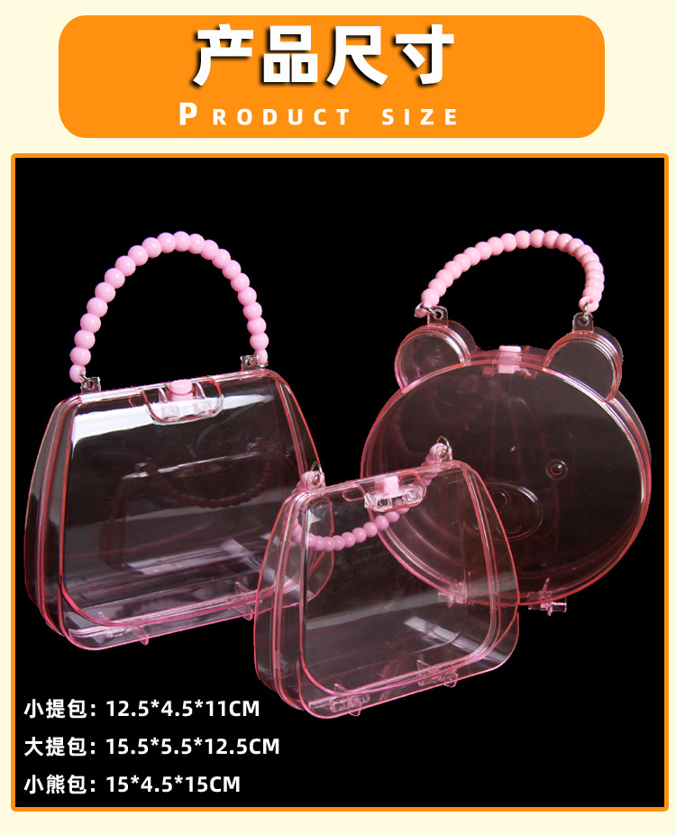 Wholesale Pp Storage Box Beaded Box Ornament Organizing Box 10 Grid 15 Grid 24 Grid Transparent Box Square Bucket