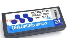 MD2202-D128 电子盘 MD2202 . 128MB  双列32直插脚DIP封装