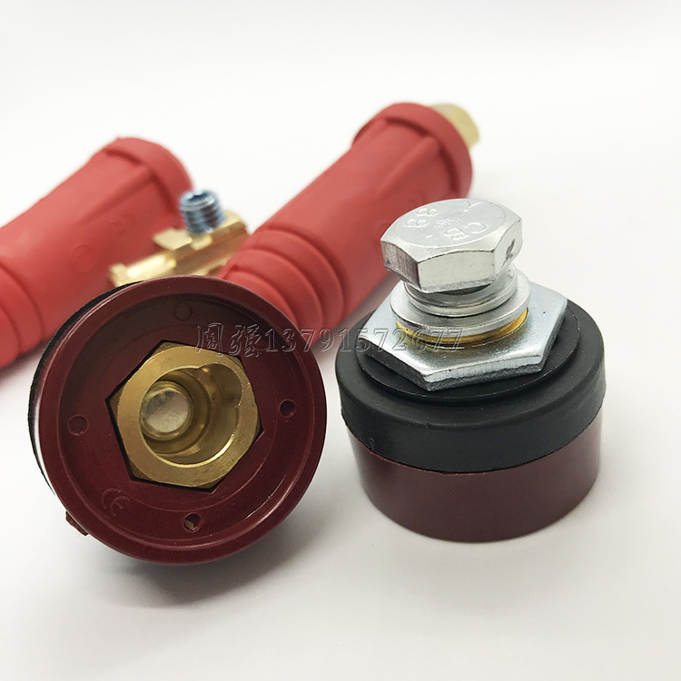 电缆快速接头 焊机接头 dkj 25-35-50-70 连接器 快插