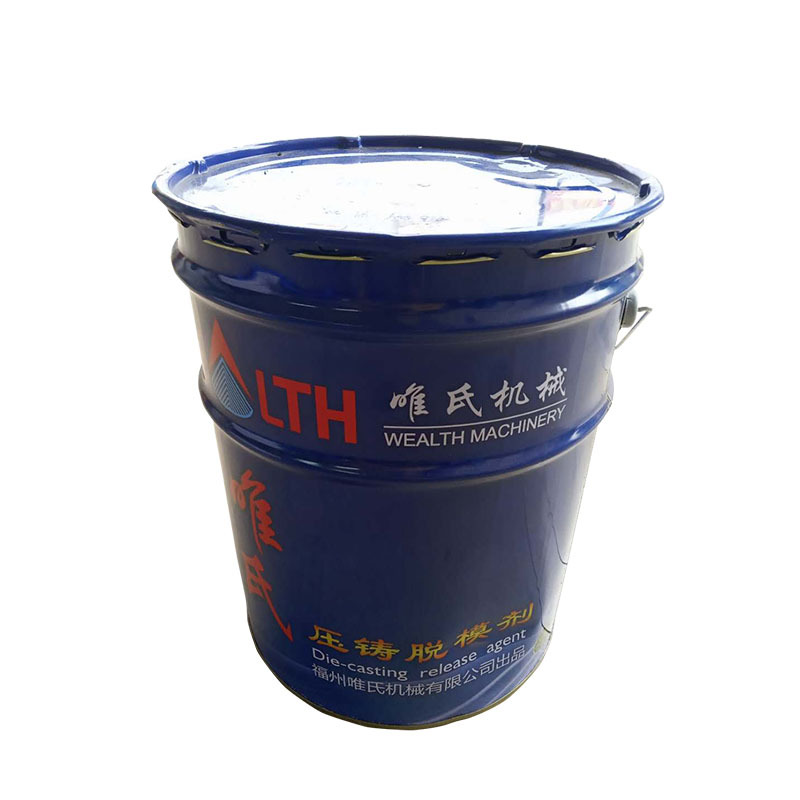 厂家供应 唯氏压铸脱模剂 铝合金压铸脱模剂水性脱模剂