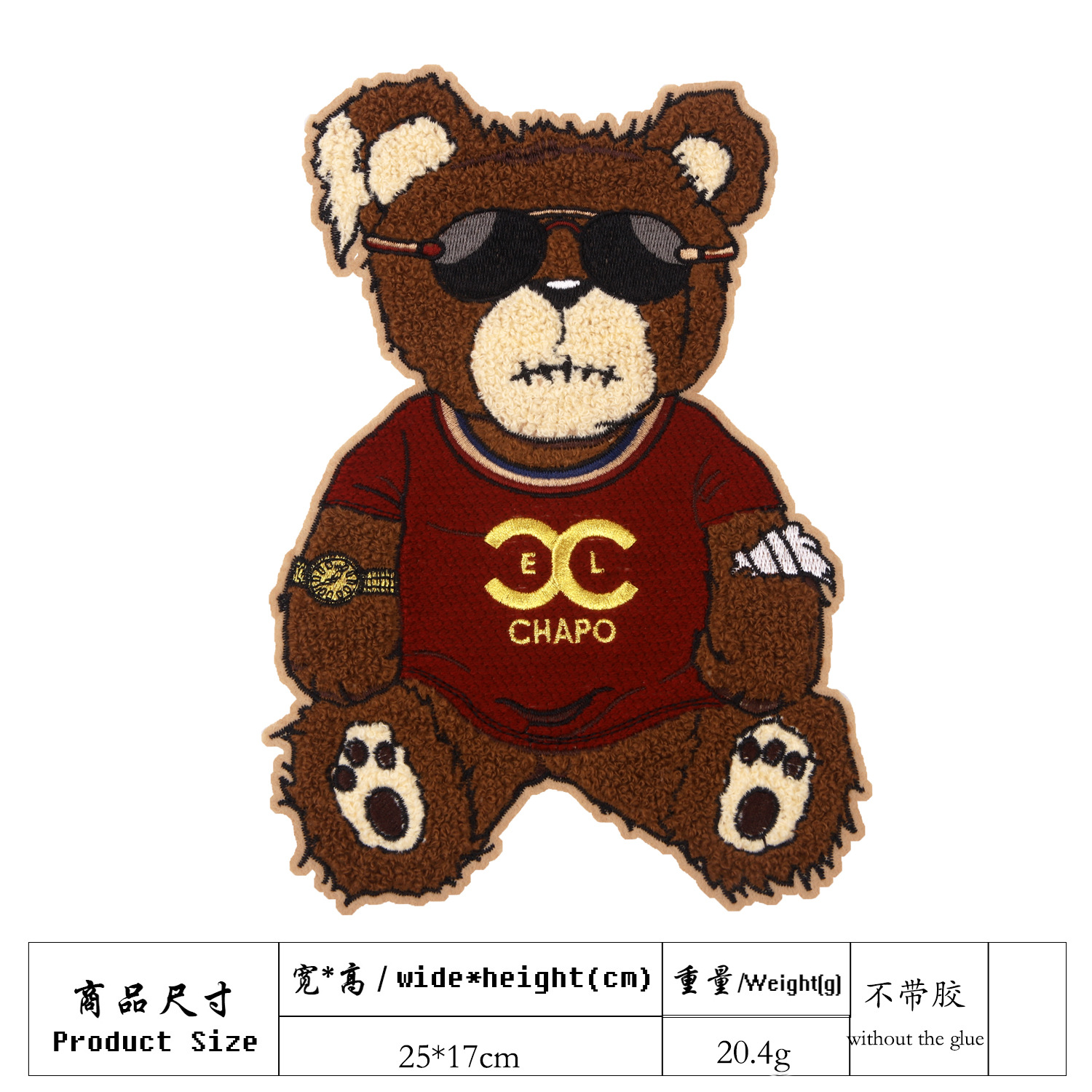 锦纹大号布贴卡通毛巾绣熊刺绣布贴补丁贴服装辅料 大小可定做