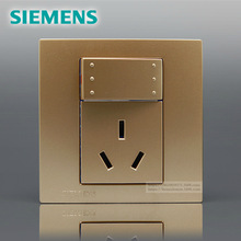 SIEMENS 灵致Aizo 带单控开关10A三极插座(大跷板)5UB0833-3NC3