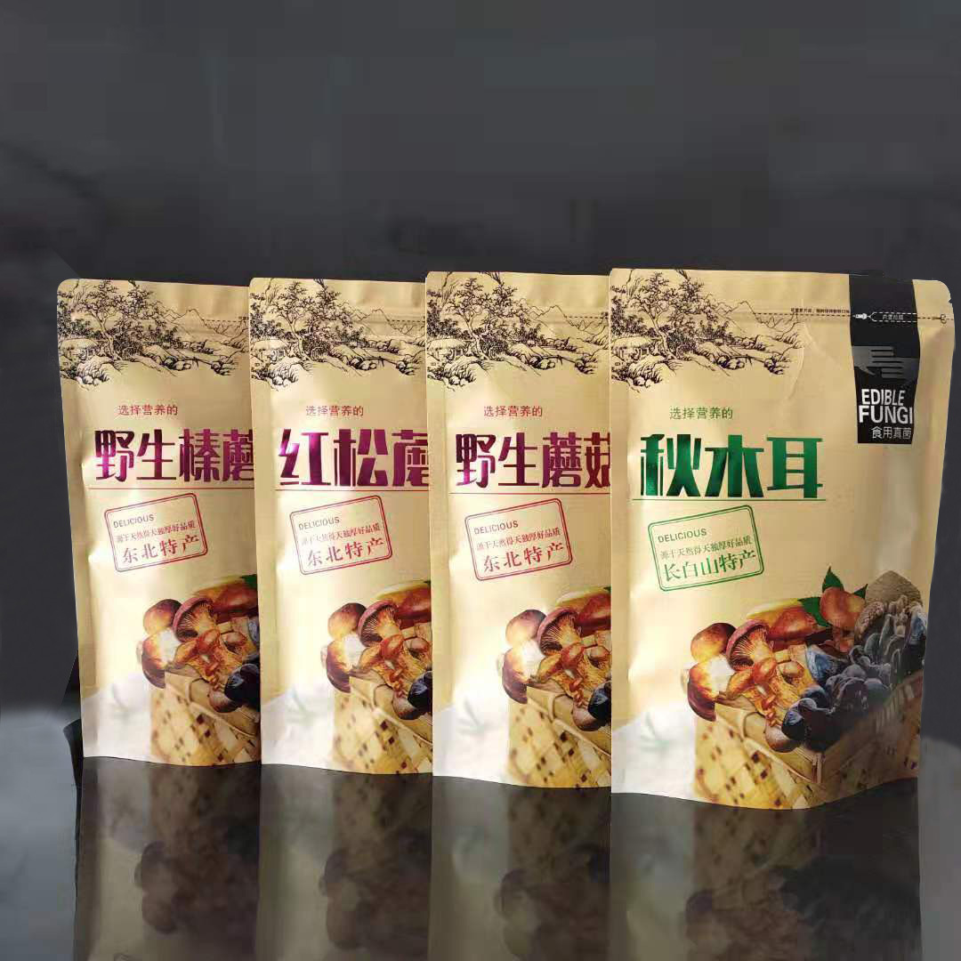 东北木耳蘑菇干货系列礼品袋 蘑菇榛蘑红松蘑秋木耳烫金字包装袋