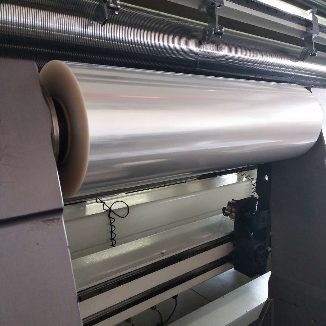 厂家加工定制cpp普通低温cpp流延膜复合制袋膜cpp蒸煮膜