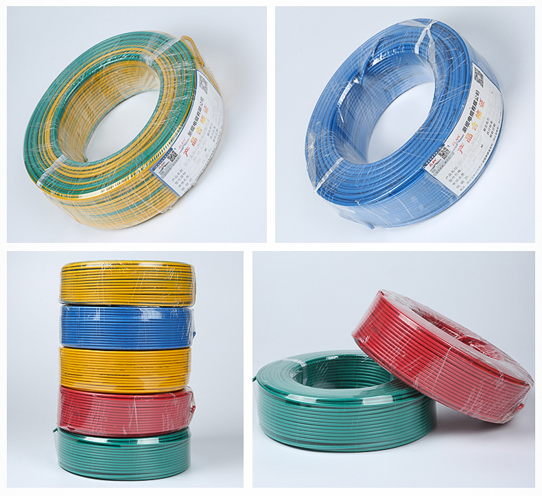 5平方电线电缆 国标铜芯电线 单芯硬线足米足量