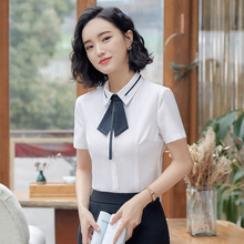 酒店前台服务员中国移动营业厅工作制服夏装短袖衬衫职业女装套裙